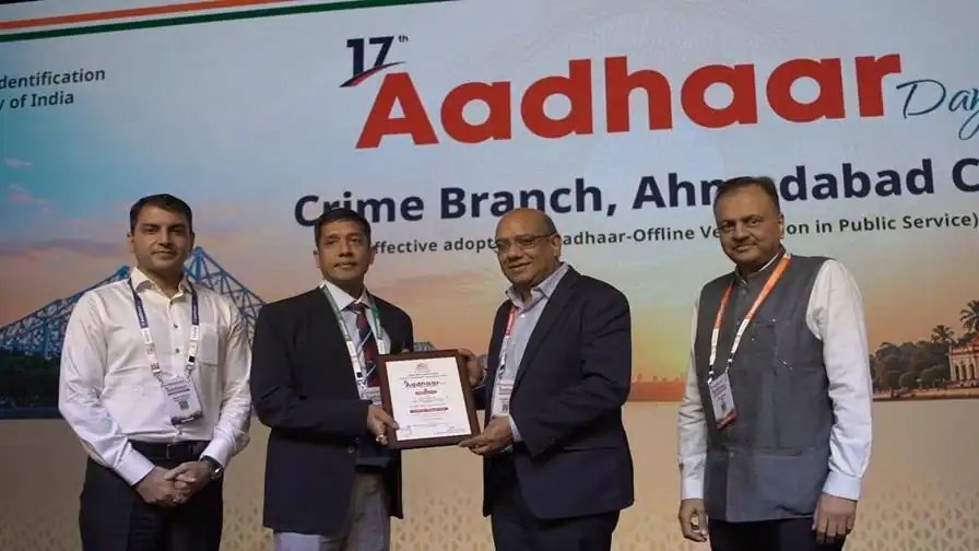 અમદાવાદ ક્રાઇમ બ્રાન્ચને UIDAIનો વિશેષ પ્રશંસા પુરસ્કાર, દેશની પ્રથમ OVSE એજન્સી બની