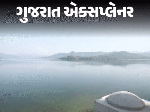 ગુજરાતમાં 14 જિલ્લામાં દુષ્કાળની સ્થિતિ: હાથિયો નક્ષત્ર પણ ન વરસ્યો, ઉનાળો આકરો