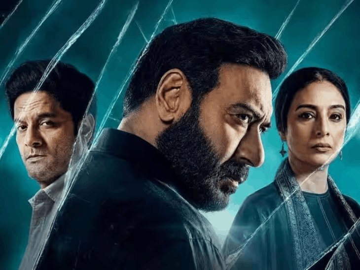 'દૃશ્યમ 3'ની ધમાકેદાર શરૂઆત: પહેલા દિવસે ₹66.75 કરોડ, અજય દેવગનની કરિયરની સૌથી મોટી ઓપનિંગ