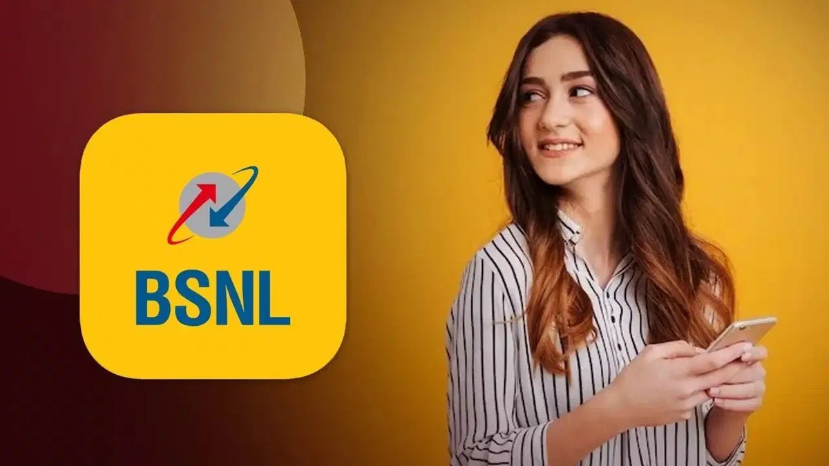 BSNLની ₹1 અને ₹51ની ફ્રી સિમ ઓફર ઓક્ટોબરમાં સમાપ્ત, બિનમર્યાદિત કૉલ્સ અને ડેટા સાથે