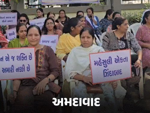 ગુજરાતમાં 10 હજારથી વધુ મહેસૂલી કર્મચારીઓની હડતાલ, જનસેવા કેન્દ્રો ઠપ્પ