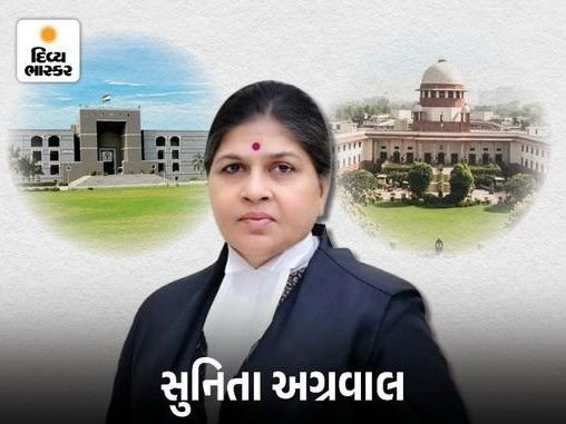 ગુજરાત હાઈકોર્ટના ચીફ જસ્ટિસ સુનિતા અગ્રવાલ સુપ્રીમ કોર્ટના જજ બન્યા, ચીફ જસ્ટિસની નિમણૂક બાકી