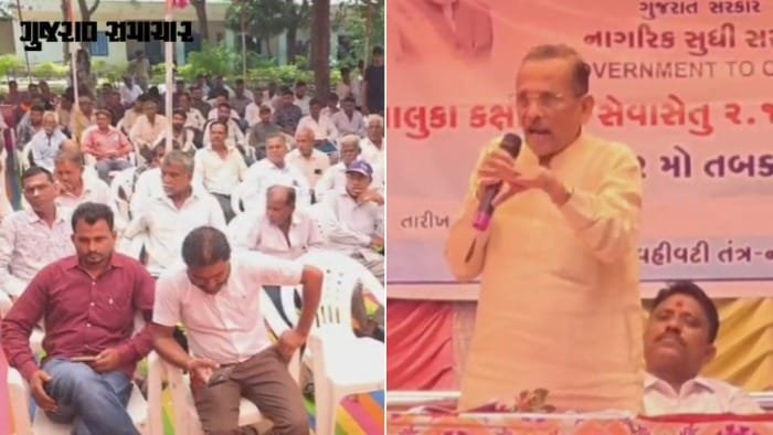 નસવાડીમાં ભાજપ ધારાસભ્યનો વાઈરલ વીડિયો: 'લાભોનું વિતરણ માત્ર મારા હસ્તે જ થાય'