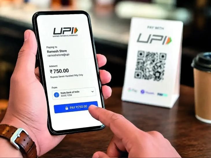 UPI ચાર્જ સર્વેમાં ચોંકાવનારા આંકડા: 83% દુકાનદારો ચાર્જ ચૂકવવા તૈયાર નથી, ગ્રાહકો પર બોજ નાખશે તો 86% લોકો UPI છોડી દેશે