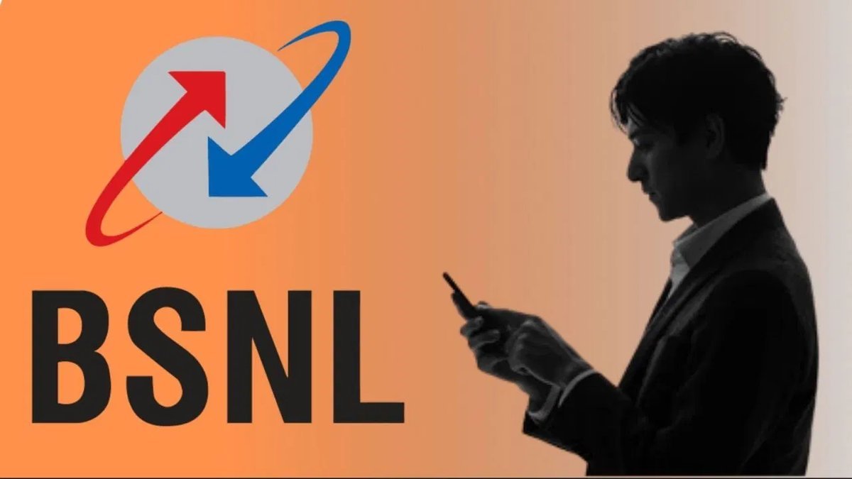 BSNLનો ₹51નો પ્લાન: 28 દિવસ સુધી રોજ 2GB ડેટા અને અનલિમિટેડ કૉલિંગ