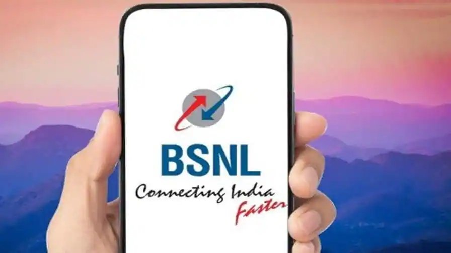BSNLનો રિચાર્જ પ્લાન: ₹1 લાખનો વીમો અને સાયબર ફ્રોડ સામે ₹10,000નું કવચ